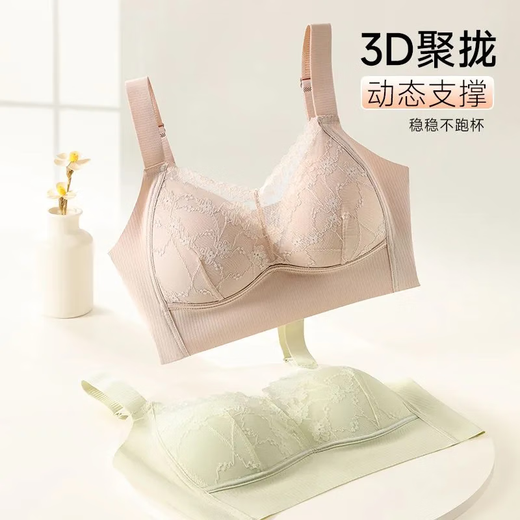 蕾丝无痕裸感美背运动内衣夏季薄款透气无钢圈聚拢防下垂大码文胸 灰紫-1件装 L (建议90-115斤)