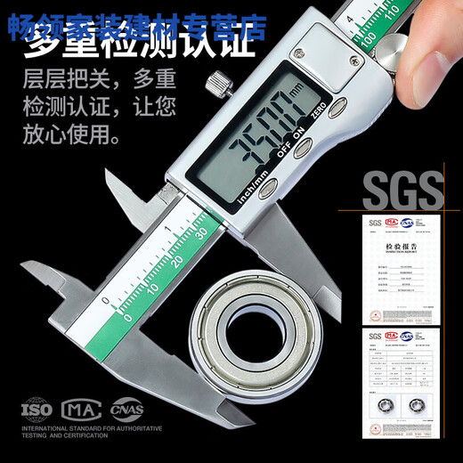 
IF bearing high speed 6207 motor 6208 precision 6209 6210 6211Z6212ZZ6213 6232-2R glue seal [P5 grade] 160*290*48