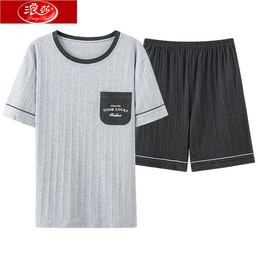 
Langsha Pure Cotton Men's Pajamas Summer Full Cotton Thin Short Sleeve Shorts Loose Plus Size Home Clothing Set 9928# [New Pure Cotton] L [Suggested Weight: 100-130Jin [Jin equals 0.5 kg]]