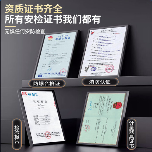 Gas station combustible gas detection alarm wireless explosion-proof magnetic gas concentration gasoline leakage detector brand sensor ultra-long standby certificate complete security inspection