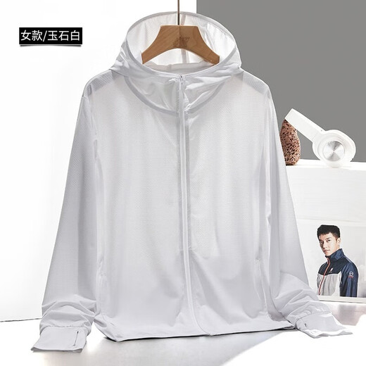 Pierre Cardin sun protection clothing men's summer breathable and lightweight fishing sun protection clothing outdoor sports skin clothing jacket gray men's XL