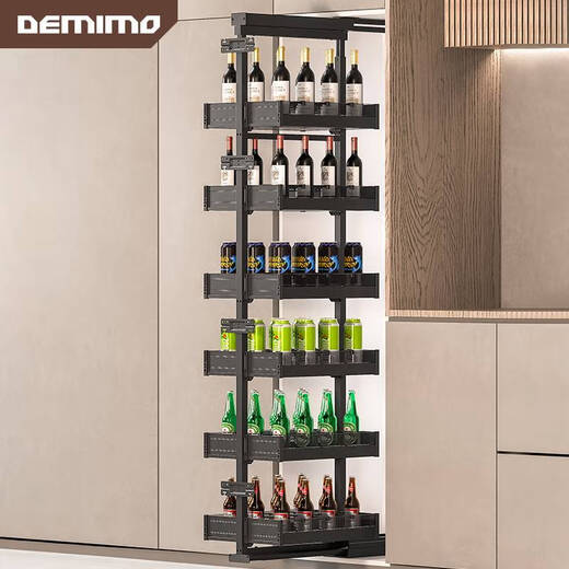 Ni Zhier Demimo Gaoshen Draw Basket Gabinete de cocina Big Monster Big Multi-Layer Draw Draw Basks Bebidas de vino Gabinete Estrecho Actualizado 200 Gabinete 5 La capa 510-Digh 1585-188 Tipo de múltiples capas _linked
