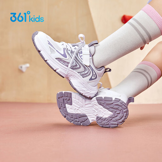 
361 children's shoes, girls' sneakers, 2025 autumn millennial style cushioning high elastic splicing retro casual shoes, purple 37