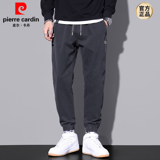 Pierre Cardin Sommer dünne Freizeithosen für Männer amerikanische Bindeflocken 2025 Neue lose graue Sporthose 9859 Schwarz XL