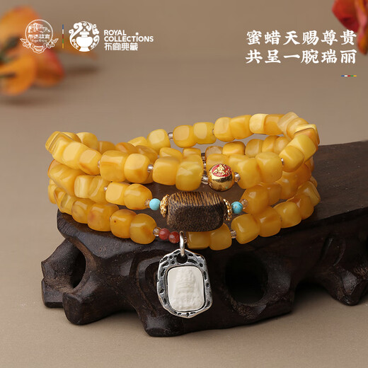 Potala Palace Beeswax Multi-circle Bracelet Agarwood Transfer Bead Jade Amber Bracelet Men and Women's Birthday Gift for Girlfriend