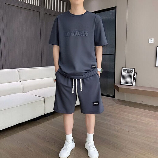 Belle Shangxi 2025 Summer Minage à manches courtes Shorts décontractés Suisse décontractée pour hommes T-shirt de soie de glace pour hommes Pantalon à cinq points Set 829 Black Suit M Recommandé 90-110jin [Jin est égal à 0,5 kg]
