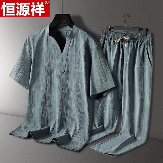 Hengyuanxiang Pajamas Мужская летняя шелковая шелковая шелковая брюки с короткими рукавами Тонкий летний прохладный мужской стиль крупного размера для костюма для домашней одежды на открытом воздухе 9906 серо-голубой [шорты с короткими рукавами] L [85-105Jin [Jin равен 0,5 кг]]