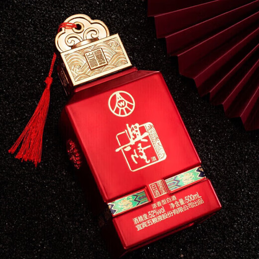 Produced by Wuliang Luzhou Wuliangye Co., Ltd. Luzhou-flavor liquor grain solid fermentation ration wine wedding banquet gift wine 52 degrees 500mL 4 bottles Xinglong Longyao Xiangfu full box