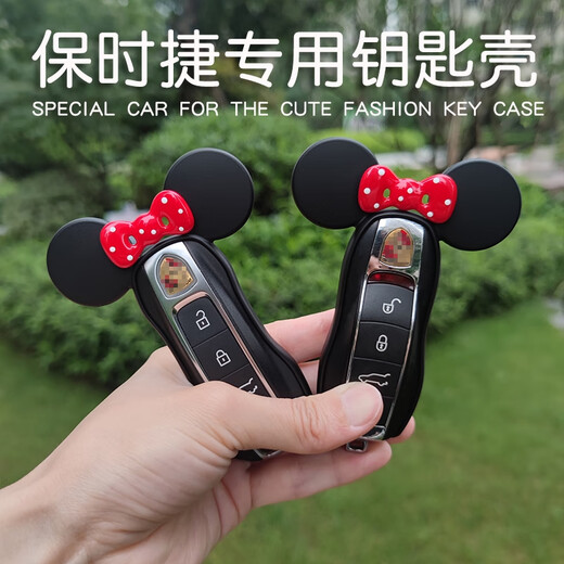 Clcey Porsche Key Set New Cayenne Shell Macan -Tasche Maca niedliche Paramela 911 Mädchen 718 Mode -Set niedliche Schlüsselkette - Low -Key Grey