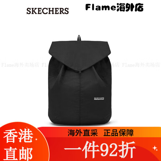 斯凯奇（Skechers）男女同款舒适运动系列双肩背包P225U043 碳黑/0018