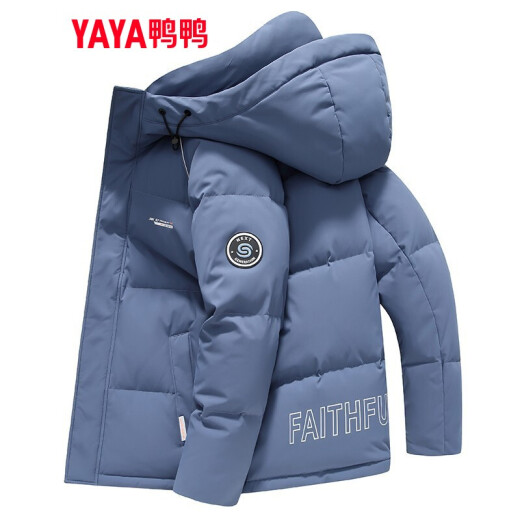 YAYA (YAYA) Down Jacket Men's Short 2021 Winter New Duck Down Hooded Winter Korean Thickened Business Casual Warm Jacket Y Haze Blue-DYG07B0250175/92A