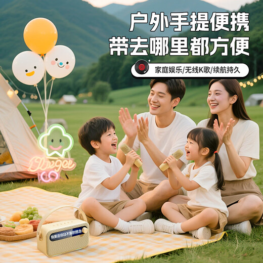 Wanhuo Children's Karaoke Microphone and Audio Integrated Family KTV Audio Set Artefact avec microphone petit haut-parleur karaoké ménage tout-en-un portable en extérieur portable Bluetooth