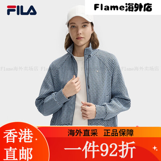 斐乐（FILA）FILA 杨幂同款女士针织长袖外套2025春新款时尚休闲 和谐蓝-BU S 均码