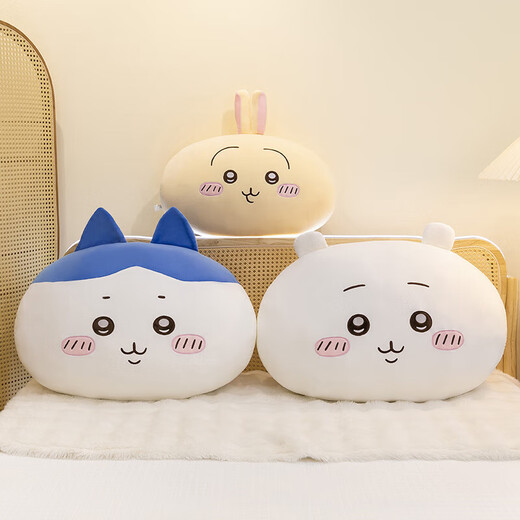 Chiikawa Jiyakawa Puppen, Little acht Kissen, USAqi Doll Plüschkissen, selbstironisches Bärengeburtstagsgeschenk, USAqi-Kissen [kleiner 35 cm] Stoffpuppe Plüschspielzeug 520 für Freundin und Liebhaber