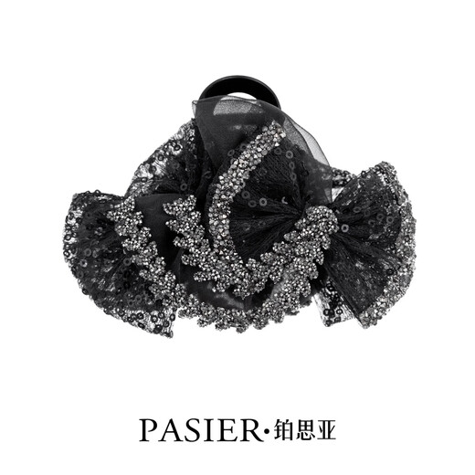 Persia Oriental Pearl Hair Clip Women's New Organza Wheat Ear Temperament Large Gripping Clip for Back of Head Hairstyle Versatile Shark Clip Black 11cm