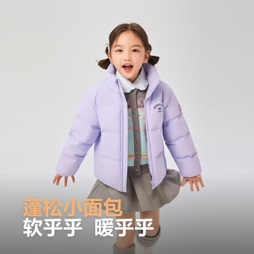 BOSIDENG 25 NOUVELLE JACKET DOWN POUR MEN, FEMMES ET ENFANTS 5A ANTIBACTERIAL 4 Veste à collier debout anti-loose T250246910D