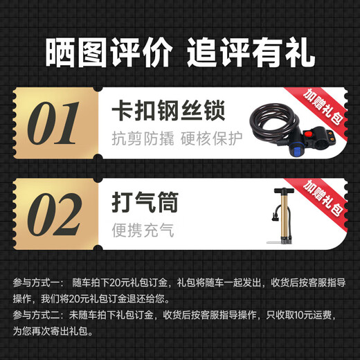 Permanent folding bicycle for men and women, variable speed, lightweight, portable student bicycle for commuting to work, no installation required, dark gray - spokes, no installation required, 78% selected 20-inch single speed