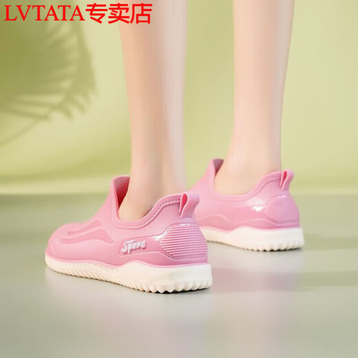 LVTATA NOUVELLE BOOTS DE PLUIE À MODE LECTURE FEMMES POUR FEMMES SUMPRES SUMPRESSEMENT CHAUSSIONS DE TUBE CONFORMENT