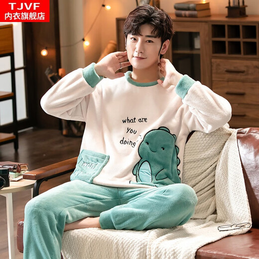 Katze-saugende Pyjama Herbst- und Winter-Dünne Flanellstudent Cartoon Pullover Langarmed Koralle Fleece Home Clothing Set 3884-Snow Bär 2xl Männer
