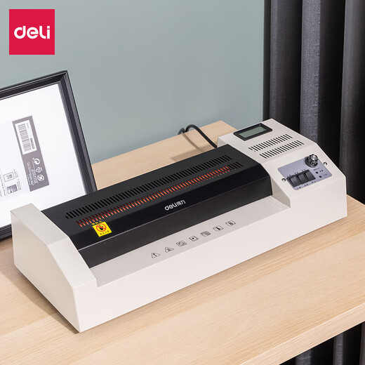 
Deli Deli photo plastic sealing machine a3a4 photo plastic machine household small film coating machine office file household photos 3895 / 100 6-inch films