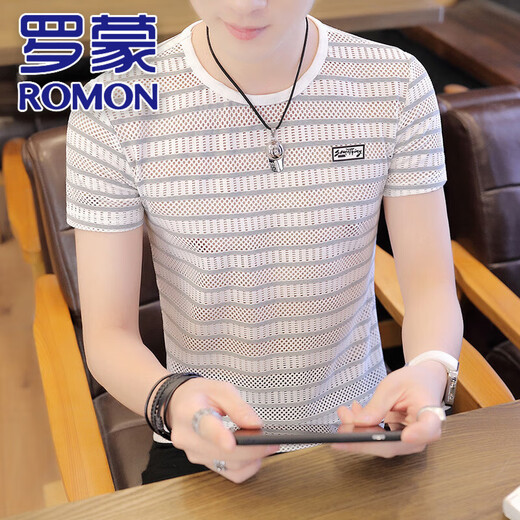
ROMON (ROMON) spring and summer youth T-shirt men's V-neck long-sleeved thin summer and autumn clothes Korean style trendy handsome sweatshirt spring and summer top 6188 khaki M