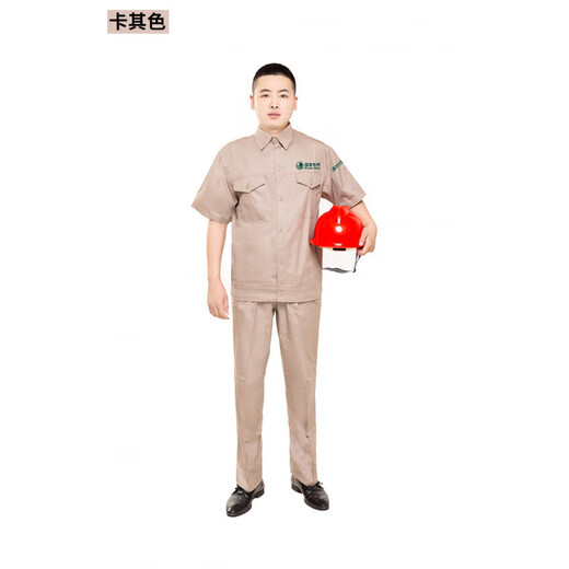 Yusenyi Southern Power Grid Workwear Summer Set Sommer Dünnstaat Grid reines Baumwoll kurzärmelige Arbeitskleidung South Navy Blue Blue No-Label Top One Size 16580 Uhr