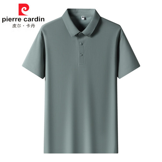 皮尔卡丹（pierre cardin）珠地速干polo衫男士冰感夏季短袖无缝压胶polo衫工作服冰丝T 12357白色 2XL