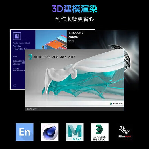 Gengsheng Intel host 14600kf/265kf MSI assembled computer 5060/5060ti/5070 Delta chicken live broadcast e-sports game desktop DIY complete machine with five 14600K/no graphics card over-the-top host