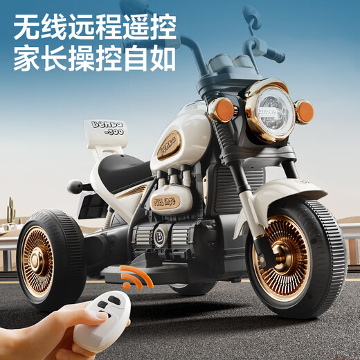 Haha seltsame Kinder-Elektromotorrad-Motorrad-Motorrad-Motorrad 3-6 Jahre altes Spielzeugauto für Kinder.