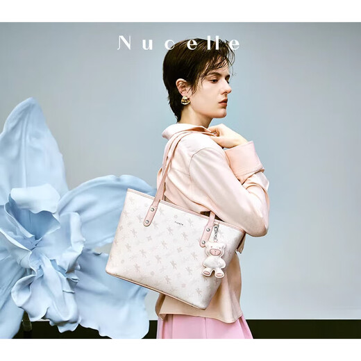 Nucelle's gleicher Pegasus-Tote-Bag 2025 Neue One-Shoulder-Arbeitsbeutel mit großer Kapazität, Taotao Pulver mittelgroße Größe kann 13-Zoll-Computer halten