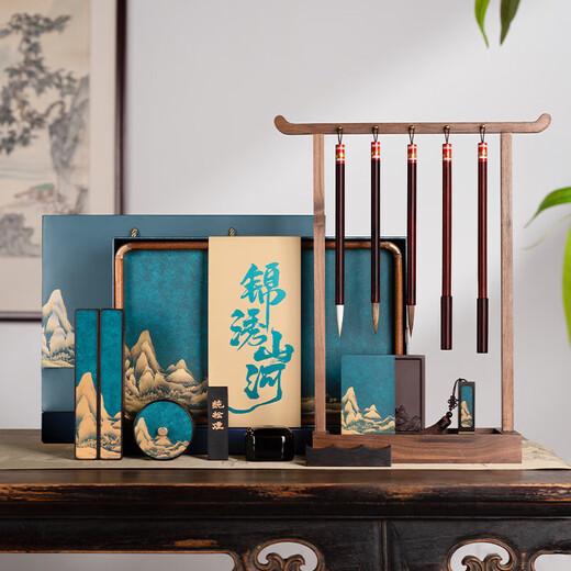 Shanlianhu Pen Jinxiu Shanhe Four Treasures of the Study Set Pen, Ink, Paper and Inkstone Calligraphy Set Master's Handmade High-End Writing Brush Inkstone Ink Table Duan Inkstone Pen Holder Seal Gift Bronze Gift Box