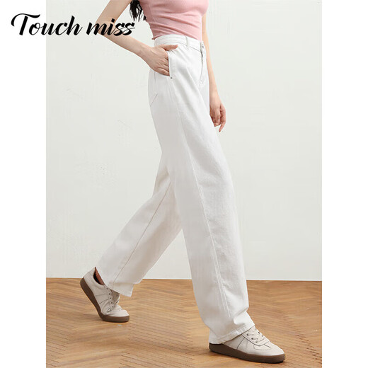 Tachimis Touch Miss Fashion High Taille Jeans Frauen 2025 Sommer dünne lässige lockere Weitbein Bananen -Scimitar Hosen Weiß 26