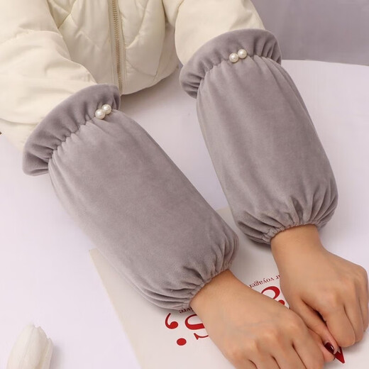 Ming Sui Otoño e Invierno Lindas Mangas Antiincrustantes Chaqueta de Plumón Blanca para Mujer Manga Trabajo Antisucio Manga para niños Cabeza Protector de Manga para Estudiantes Corto Beige