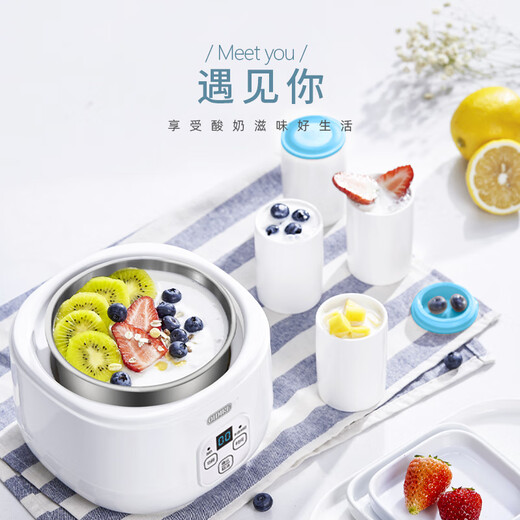 OIDIRE酸奶机料理机家用全自动小型酸奶发酵一体米酒酿酵素纳豆机 白色无分杯+10小包菌粉