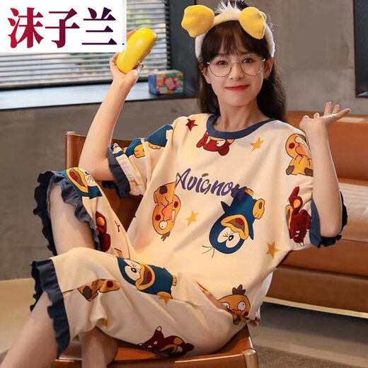 Mo Zilan New Pajamas for Women in Summer Short Sleeve Cropped Pants Loose Korean Style Thin Cute Fresh Home Clothing Women Two-Piece Set 7029# 2XL 135-155Jin [Jin equals 0.5 kg]