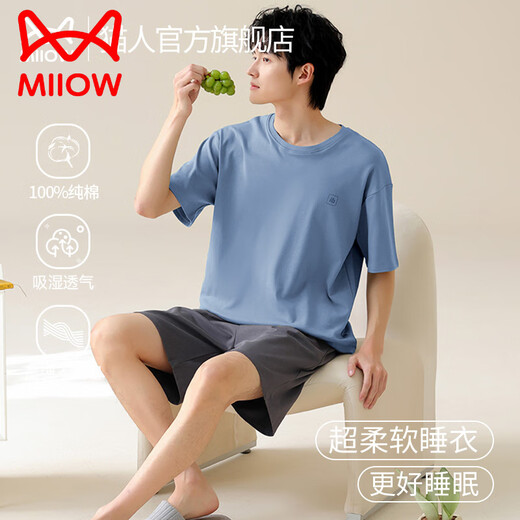 
Catman (MiiOW) pure cotton pajamas men's summer 2025 new thin short-sleeved cool large-size casual boys' home clothing set 13603 [100 pure cotton, soft and skin-friendly] M 3XL recommended height 180-185c weight 160-