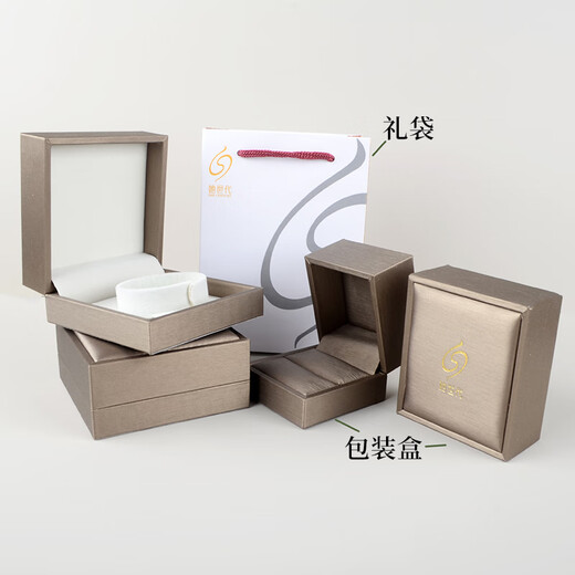 Her Generation Natural Beeswax Amber Date-Shaped Bracelet Premium Russian Chicken Butter Yellow Bracelet Comes with Certificate Birthday Gift for Boyfriend 10*12MM 1(766491)