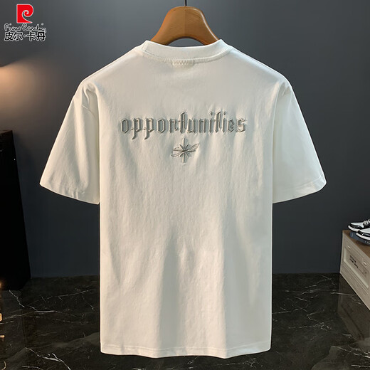 皮尔卡丹2025新款刺绣短袖t恤男士夏季白色薄简约T恤衫柔软休闲半袖上衣 白色6 印花款JSW9923 M 适合90-108斤穿