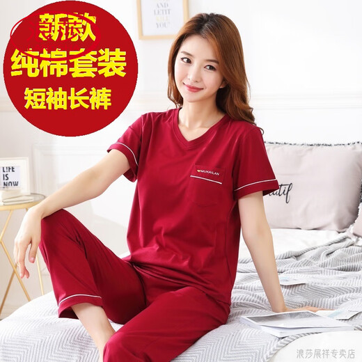 Langsha Light Luxury High-End-Sommer-Baumwoll-Pyjamas für Frauen kurzärmelige Hosen rot große Frauenstil für halbärmelige Hauskleidung Spring Lake Blue 7374 2xl empfohlen 130-150jin [Jin gleich 0,5 kg]