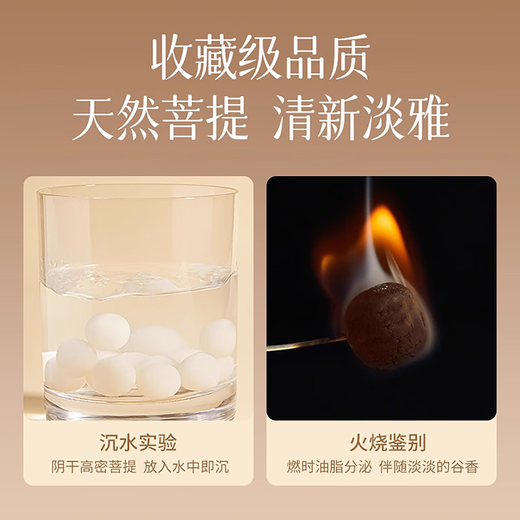 Hongliangyuan White Jade Bodhi Root Bracelet Single Circle Authentic Buddha Beads Rosary Beads Wenwan Bracelet Men and Women Bracelet Gift 10mm