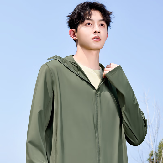 Miniso UPF100+ High Power Sun Protection Clothing Men's Ice Silk Lightweight Outdoor Cycling Fishing Cool Sun Protection Clothing Z Light Gray L