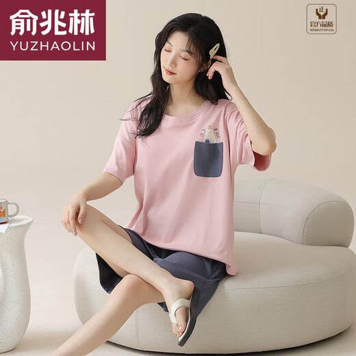 Pajamas de Yu Zhaolin (Yuzhaolin) con almohadillas en el pecho de verano Integrated Summer Shorts cortos de manga corta Estilo coreano Lindo stone size size para almohadillas con almohadillas en el cofre