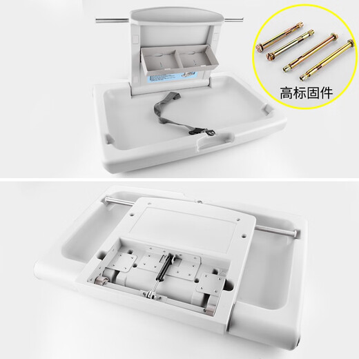 卫生间婴儿护理台儿童尿布换衣桌子公共浴室折叠壁挂母婴安全座椅 D1-壁挂款座椅(加强旗舰款)