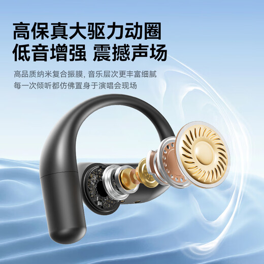 Chengruida 2025 latest AI丨simultaneous interpretation Bluetooth headset Smart headset 2025 latest ultra-long battery life call noise reduction bean bag conference translation AI headset M118 Silver丨Translation Interpretation-Multiple languages ​​Adapted to Apple Huawei Xiaomi oppo vivo