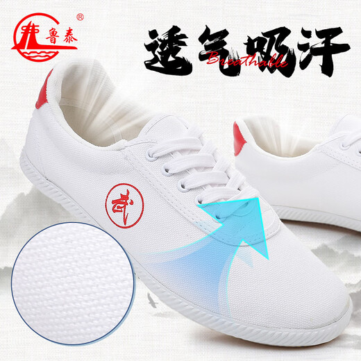 Lutai Tai Chi Chaussures en toile masculine Summer Summer Martial Arts Chaussures Chaussures Chaussures en toile blanche Femme Sneakers Chaussures d'athlétisme 9902 Green militaire [chaussures de football] 38