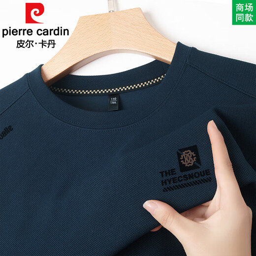 Pier Cardin Algodón puro Camiseta de manga larga de algodón largo para hombres en otoño e invierno 2025 Nuevo top casual más terciopelo sudadera gruesa de cuello redondo 829 gris más terciopelo M 165 recomendado 120Jin [Jin equivale a 0.5 kg] por debajo