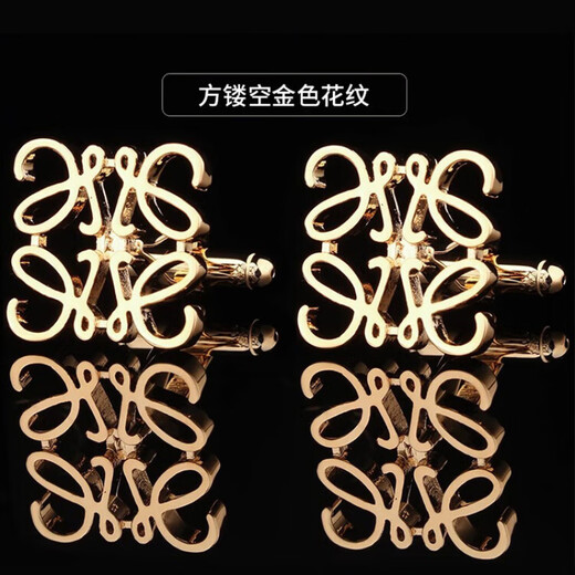 G LUXOME法式袖扣袖钉男士袖口扣衬衫袖扣钉袖口钉男女款西装袖扣衬衣袖扣 新款繁星点点 银色