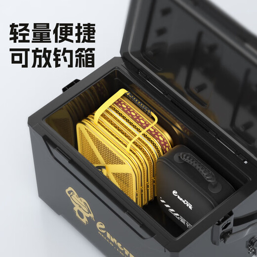 Fish net bag for fishermen, fish bag for fishermen, small fishing equipment, fish net bag, thickened, quick-drying, rubberized, anti-hanging black pit, 25cm 2m, flying gilt gold fish guard, free fish guard bag