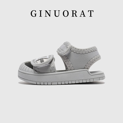 
Chino Mouse 2025 Summer Children's Soft Sole Sandals Baby Walker Functional Shoes Star Gray 13 Inner Length cm_(18 sizes)