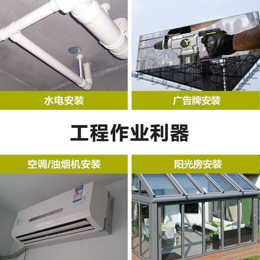 WORX 威克士威克士WU388锂电电动工具无线充电式无刷电锤电镐脉冲击钻大功率 WU3884.0双电+快充